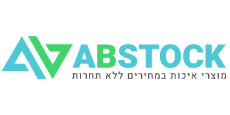 AbStock | אבסטוק