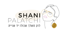 Shani Palatchi | שני פלצ'י