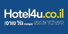 Hotel4u | הוטל פור יו