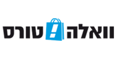 Walla Tours | וואלה טורס